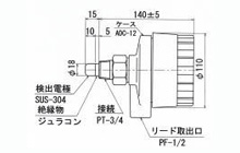 P2-0002：（株）Y.E.I.・大阪